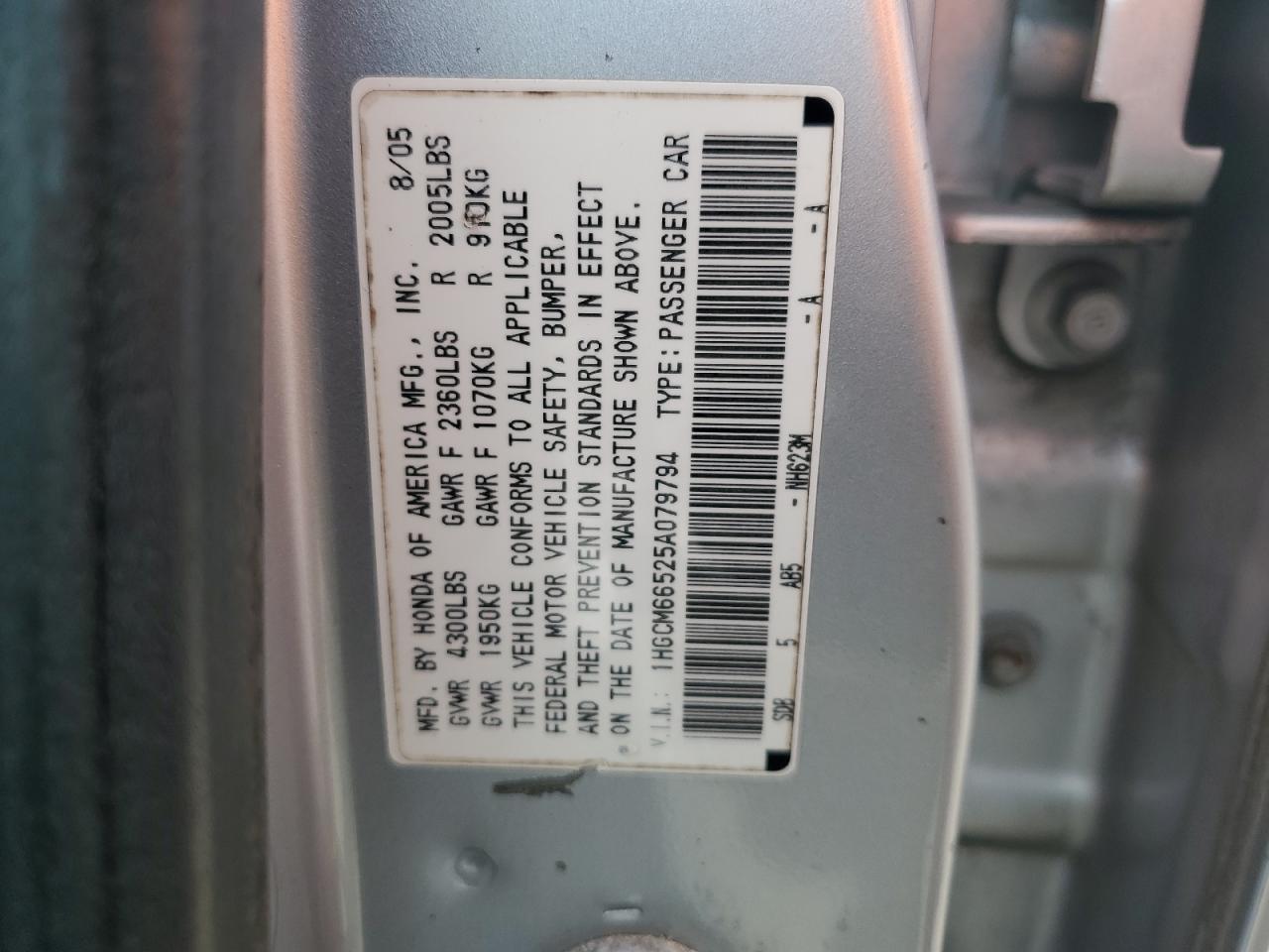 2005 Honda Accord Ex VIN: 1HGCM66525A079794 Lot: 64298735