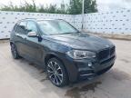 2018 BMW X5 M50D AU for sale at Copart CHESTER