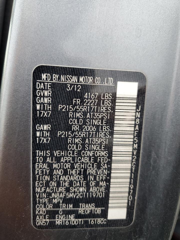 2012 Nissan Juke S VIN: JN8AF5MV2CT119701 Lot: 64680205