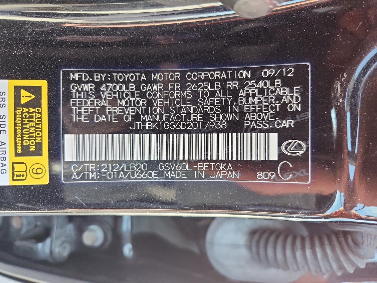 2013 Lexus Es 350 VIN: JTHBK1GG6D2017938 Lot: 62984755
