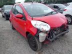 2012 CITROEN C1 VTR for sale at Copart WOLVERHAMPTON