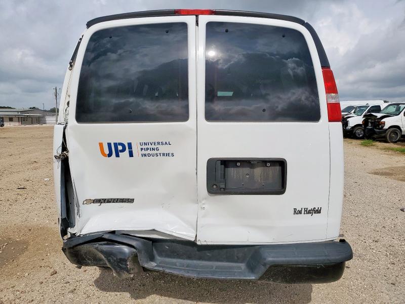  CHEVROLET EXPRESS 2021 Белы