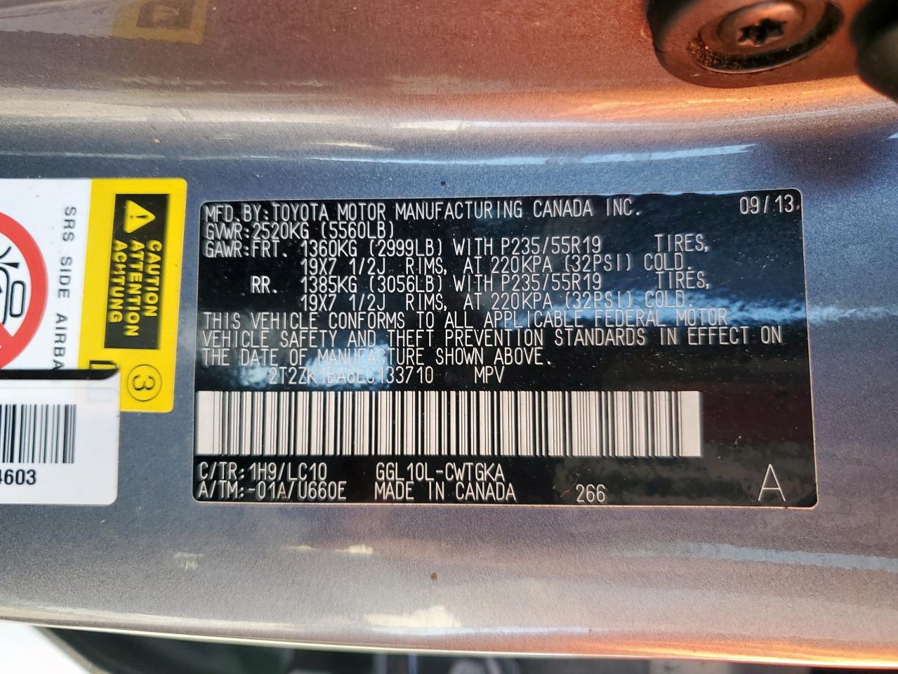 2014 Lexus Rx 350 VIN: 2T2ZK1BA6EC133710 Lot: 64783185