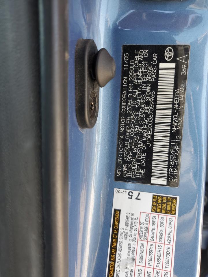 2006 Toyota Prius VIN: JTDKB20U367059965 Lot: 64136965