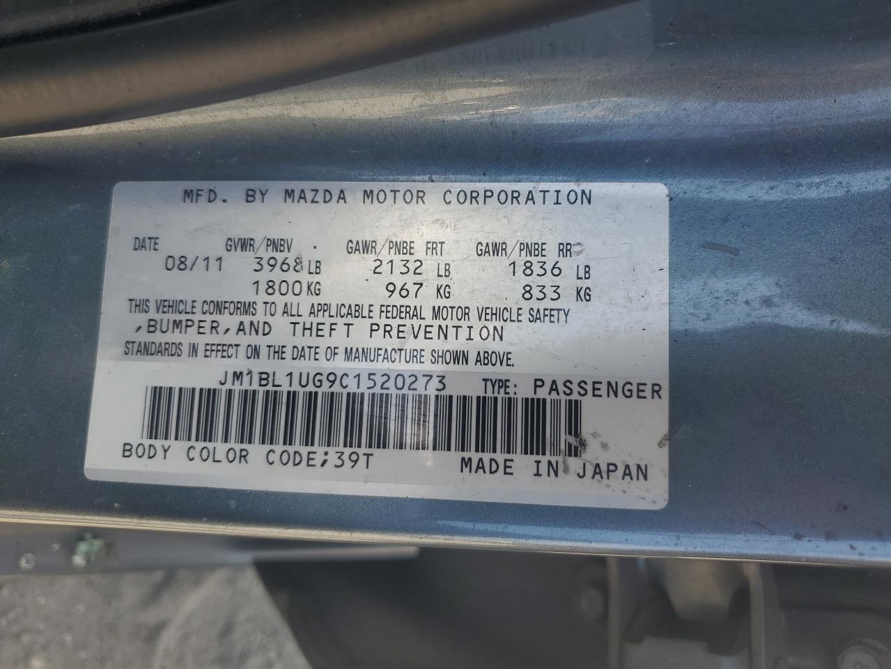 2012 Mazda 3 I VIN: JM1BL1UG9C1520273 Lot: 64654915