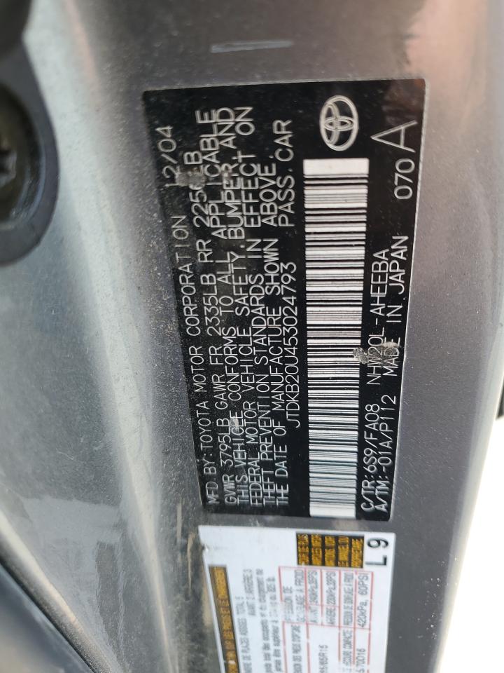 2005 Toyota Prius VIN: JTDKB20U453024793 Lot: 64885905