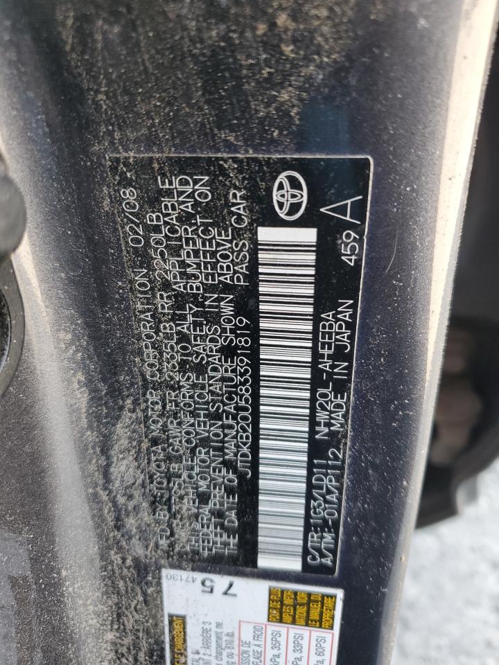 2008 Toyota Prius VIN: JTDKB20U583391819 Lot: 65448785
