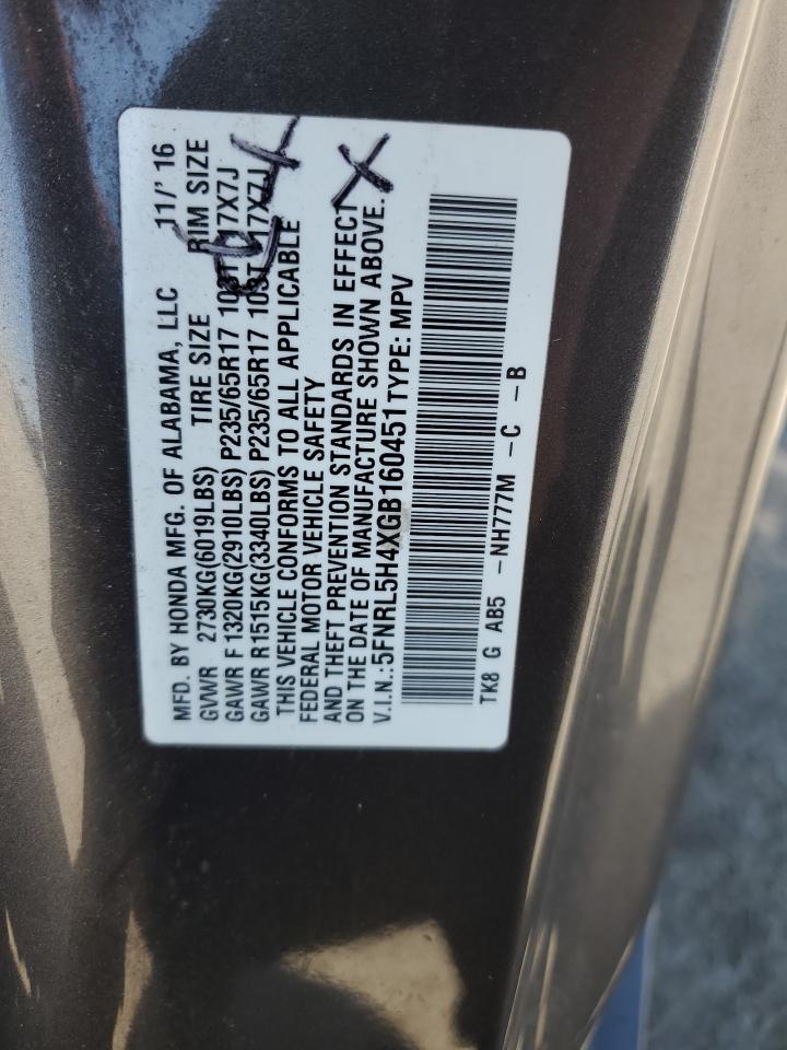 2016 Honda Odyssey Ex VIN: 5FNRL5H4XGB160451 Lot: 64977395