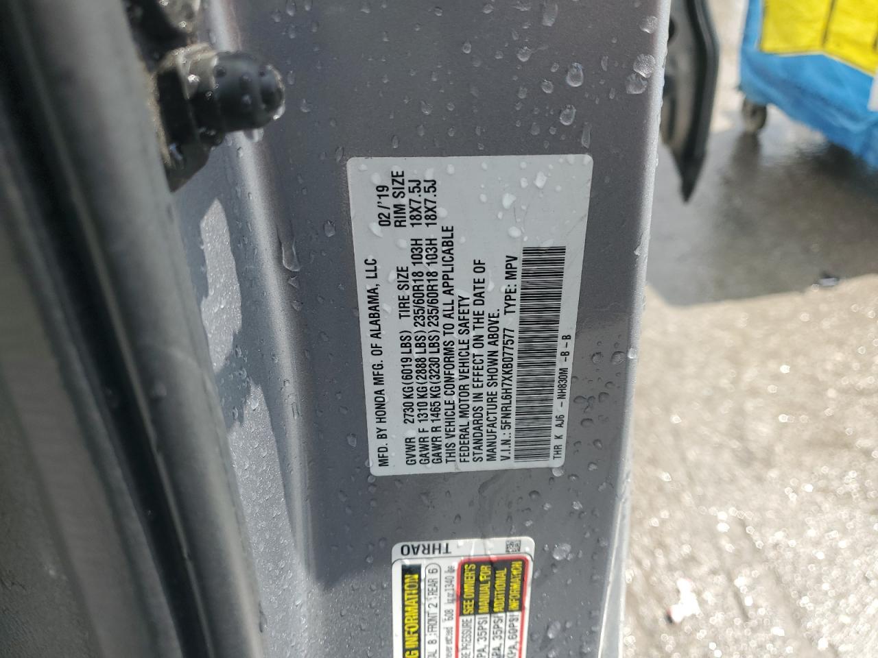 2019 Honda Odyssey Exl VIN: 5FNRL6H7XKB077577 Lot: 63150175