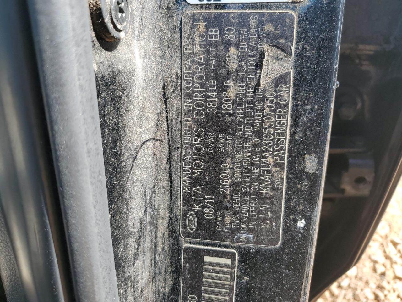 2012 Kia Forte Ex VIN: KNAFU4A23C5507050 Lot: 66160265