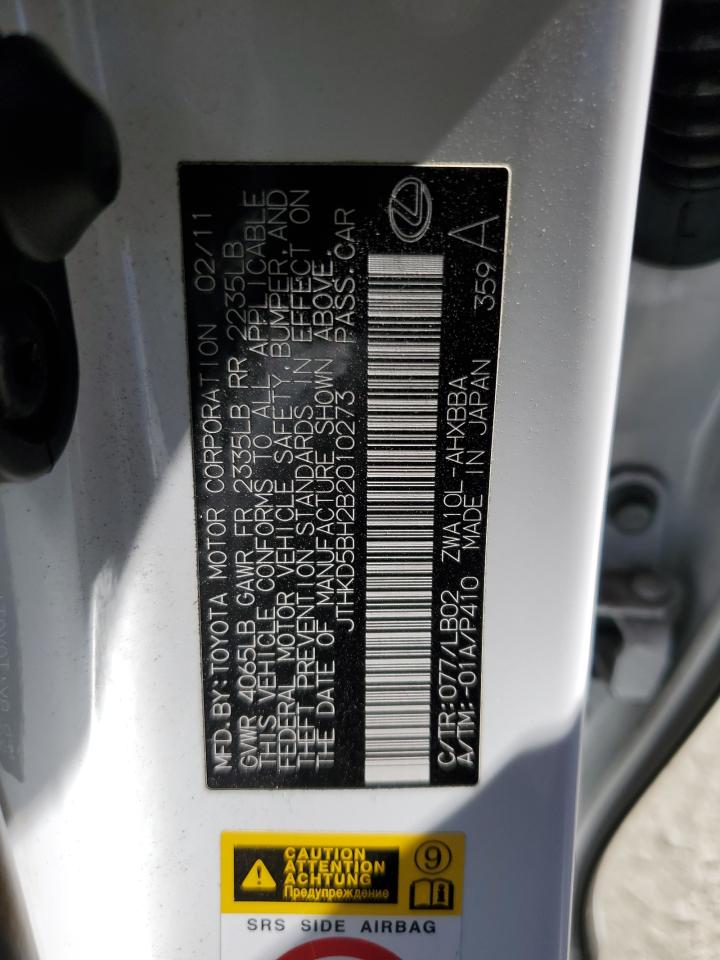 2011 Lexus Ct 200 VIN: JTHKD5BH2B2010273 Lot: 64484815