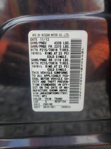 2013 NISSAN ROGUE S