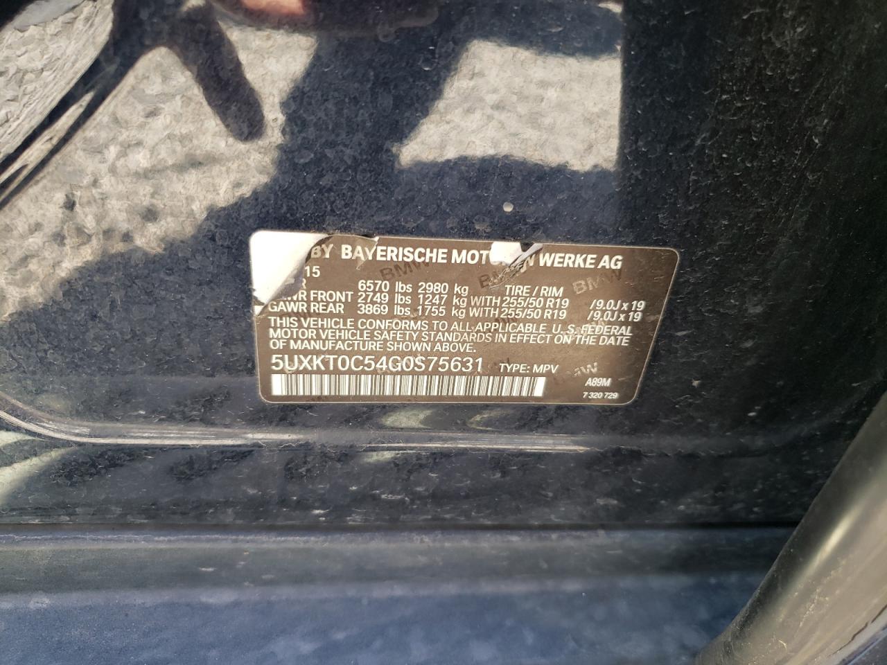 2016 BMW X5 Xdr40E VIN: 5UXKT0C54G0S75631 Lot: 63146345