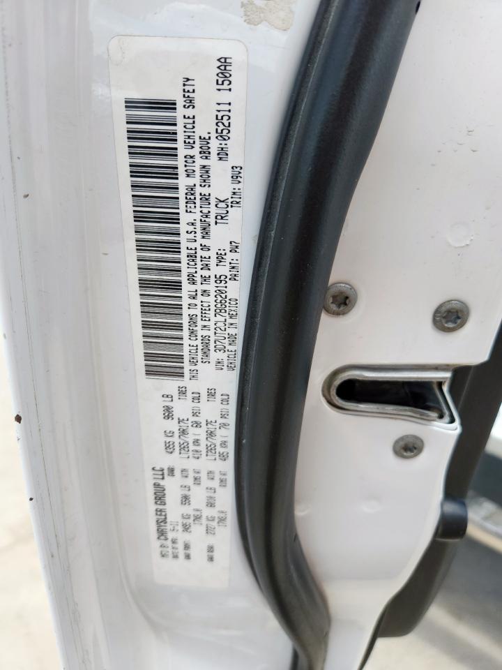 2011 Dodge Ram 2500 VIN: 3D7UT2CL7BG620195 Lot: 62966055