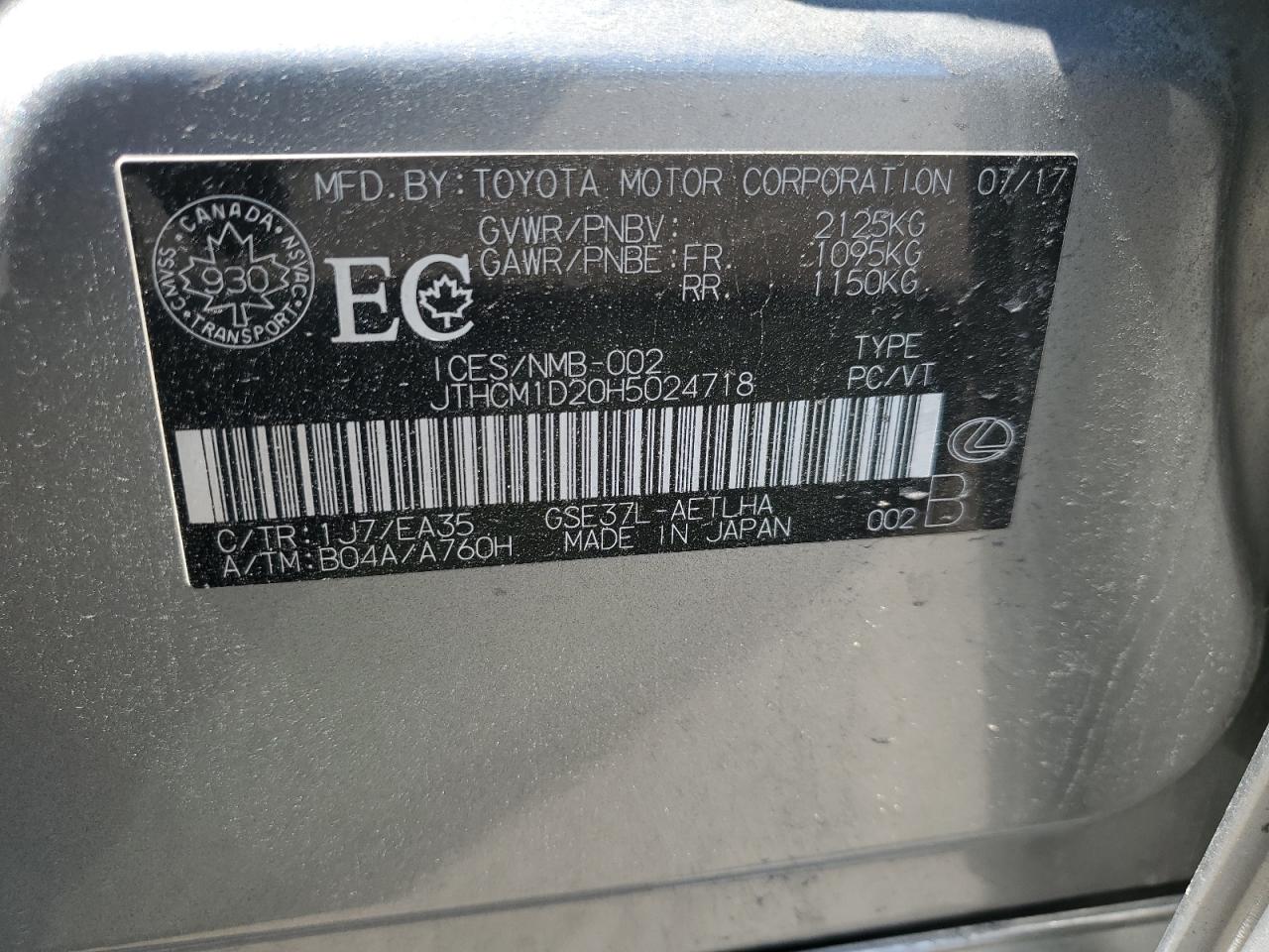 2017 Lexus Is 300 VIN: JTHCM1D20H5024718 Lot: 63253175