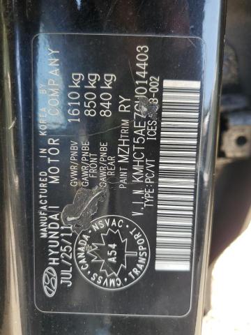 2012 HYUNDAI ACCENT GLS  