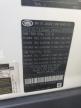 2020 LAND ROVER DISCOVERY SE   for sale at Copart FL - TAMPA SOUTH