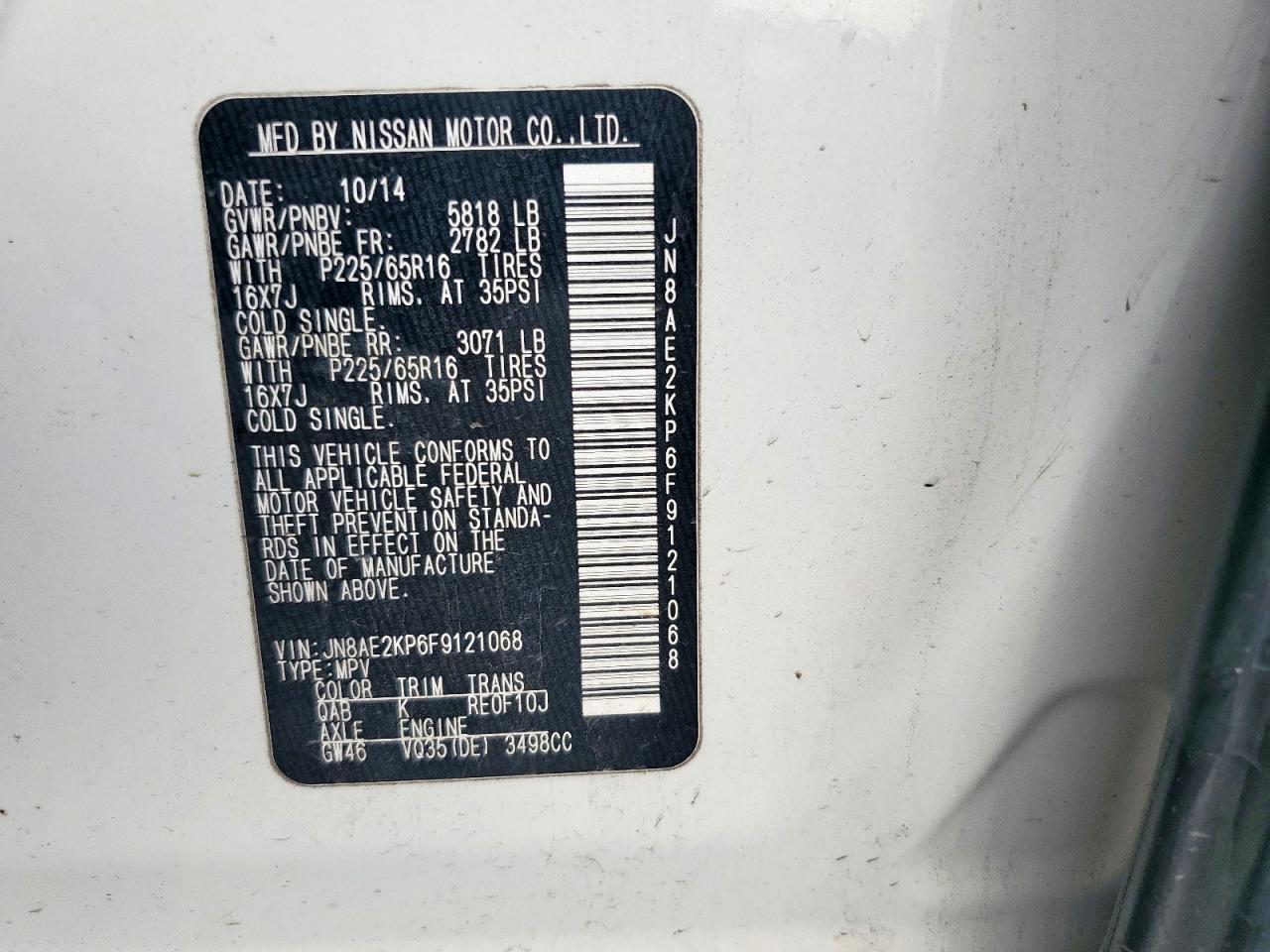 2015 Nissan Quest S VIN: JN8AE2KP6F9121068 Lot: 63532125