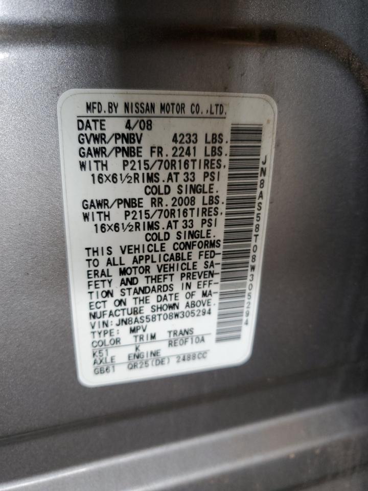 2008 Nissan Rogue S VIN: JN8AS58T08W305294 Lot: 63688275