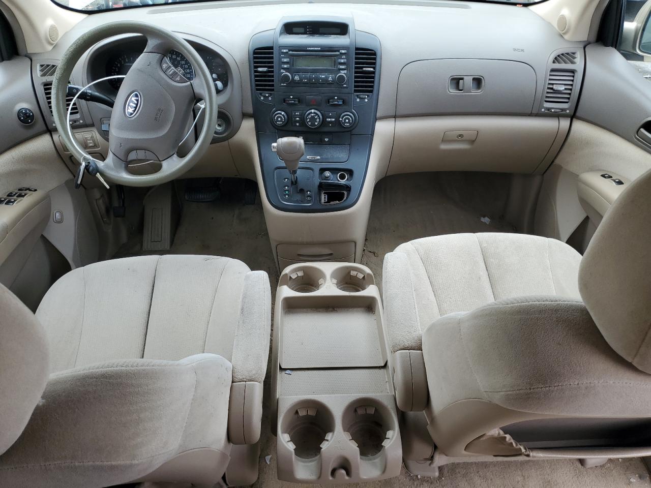 2006 Kia Sedona Ex VIN: KNDMB233366067954 Lot: 66032535