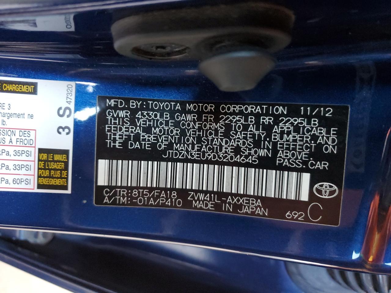 2013 Toyota Prius V VIN: JTDZN3EU9D3204645 Lot: 64805535