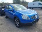 2008 NISSAN QASHQAI TE for sale at Copart BRISTOL