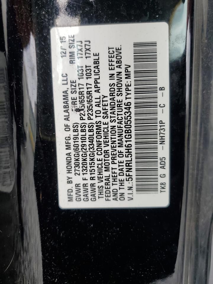 2016 Honda Odyssey Exl VIN: 5FNRL5H61GB055346 Lot: 62408005