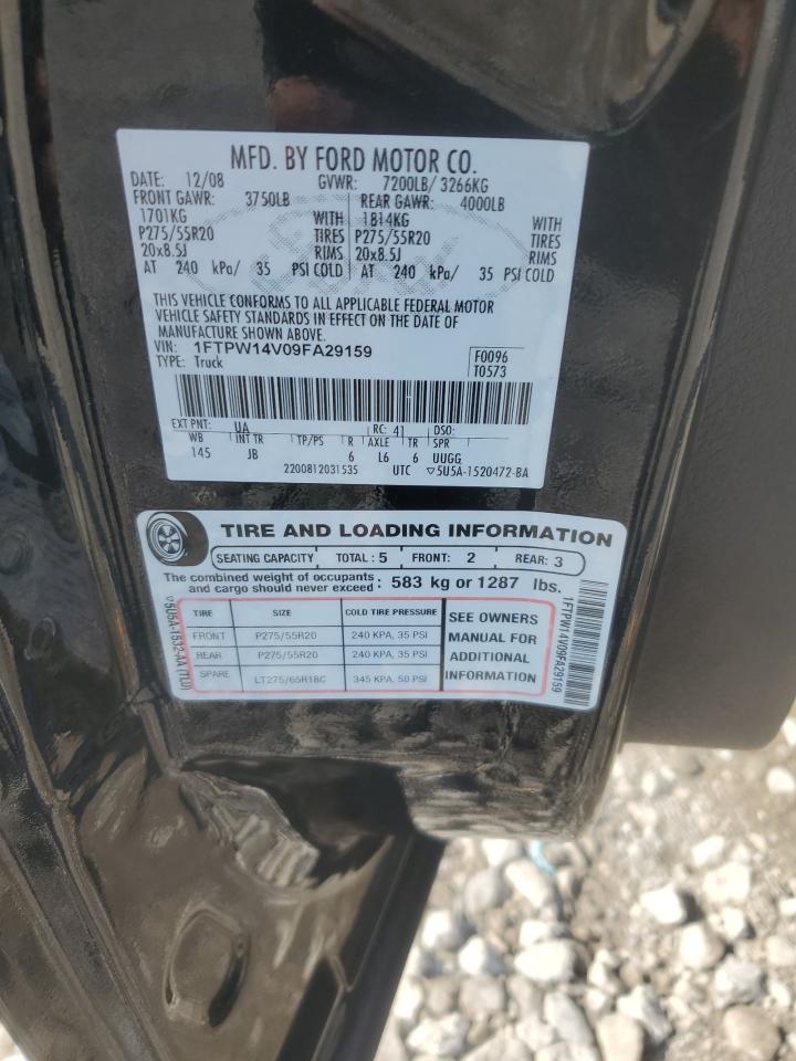 2009 Ford F150 Supercrew VIN: 1FTPW14V09FA29159 Lot: 66371145