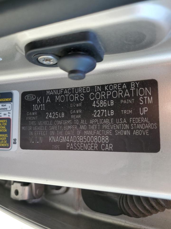 2011 Kia Optima Hybrid VIN: KNAGM4AD3B5008088 Lot: 65766145