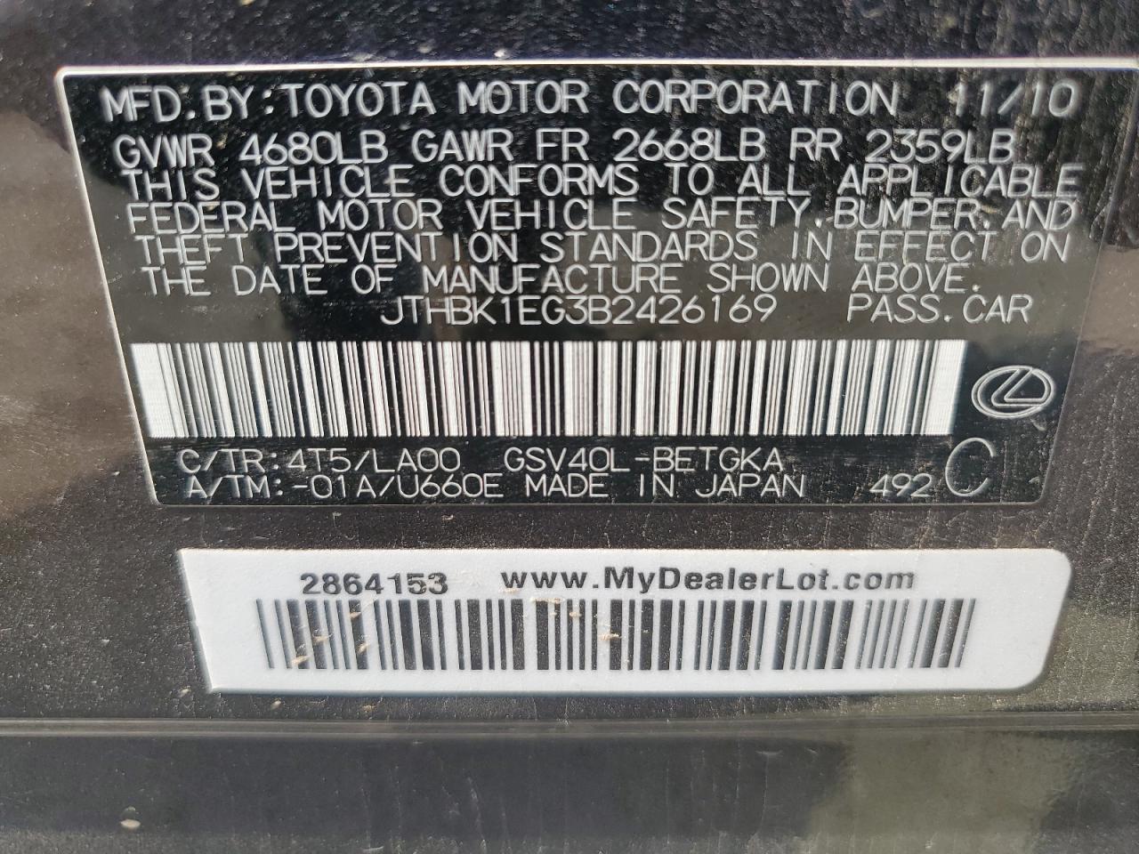 2011 Lexus Es 350 VIN: JTHBK1EG3B2426169 Lot: 64868515