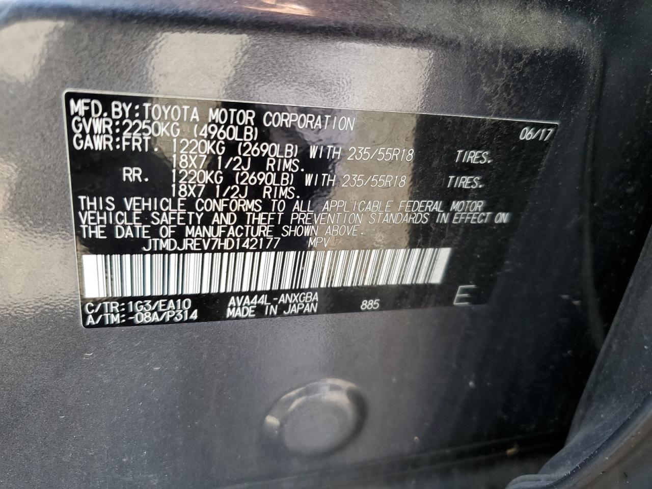 2017 Toyota Rav4 Hv Limited VIN: JTMDJREV7HD142177 Lot: 63115635