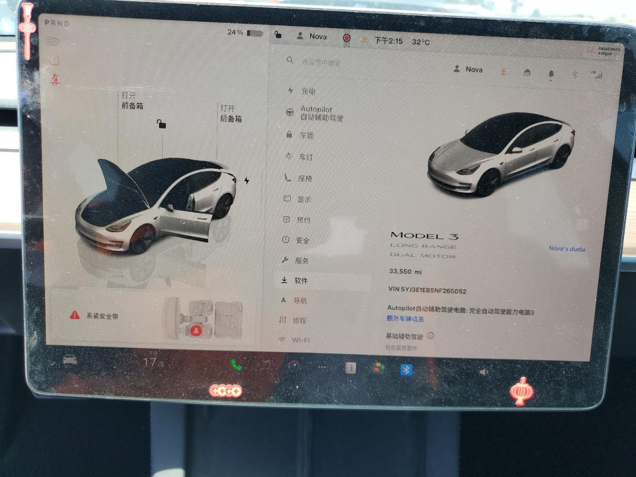 2022 Tesla Model 3 VIN: 5YJ3E1EB5NF265052 Lot: 63114355