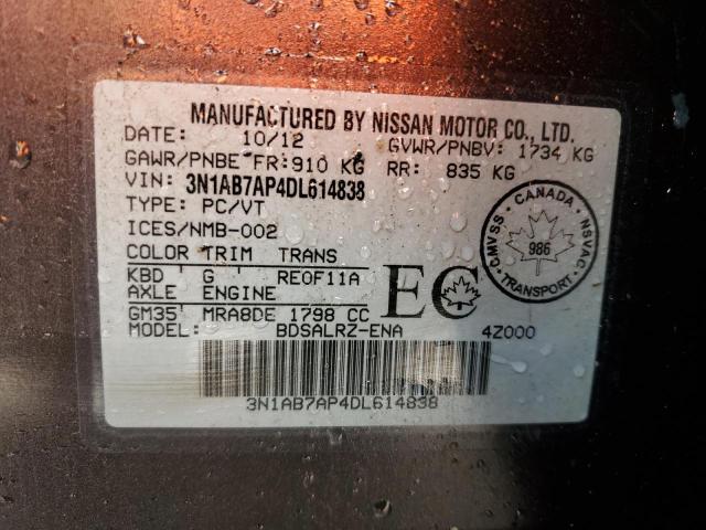 2013 NISSAN SENTRA S  