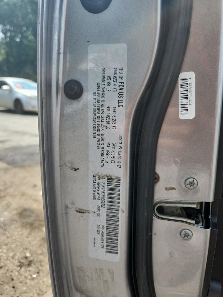 2017 Chrysler 300 S VIN: 2C3CCABG9HH661512 Lot: 66362515