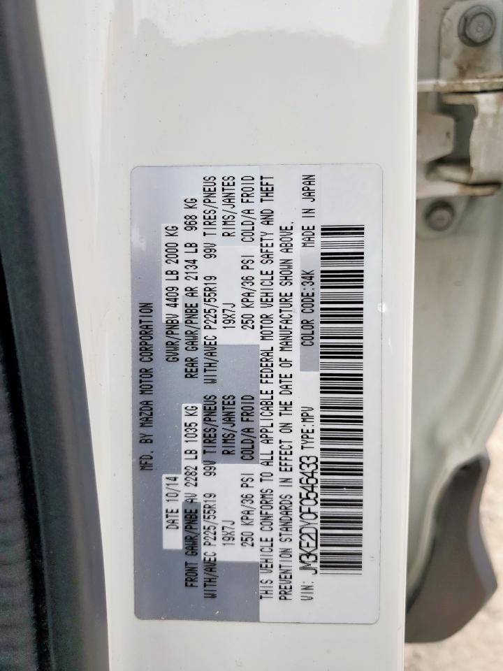 2015 Mazda Cx-5 Gt VIN: JM3KE2DY0F0546433 Lot: 65350315