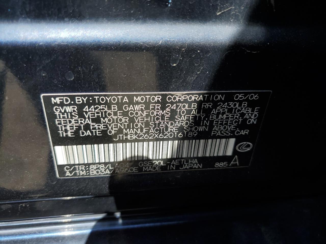 2006 Lexus Is 250 VIN: JTHBK262X62016189 Lot: 64097195