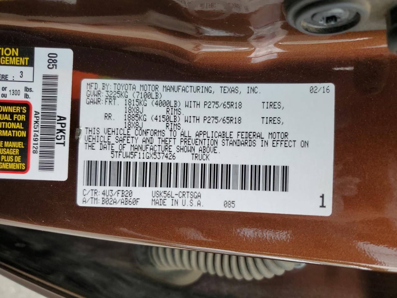 2016 Toyota Tundra Double Cab Sr VIN: 5TFUW5F11GX537426 Lot: 65030305