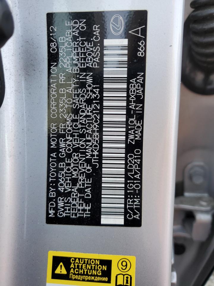 2012 Lexus Ct 200 VIN: JTHKD5BH9C2121341 Lot: 64282335