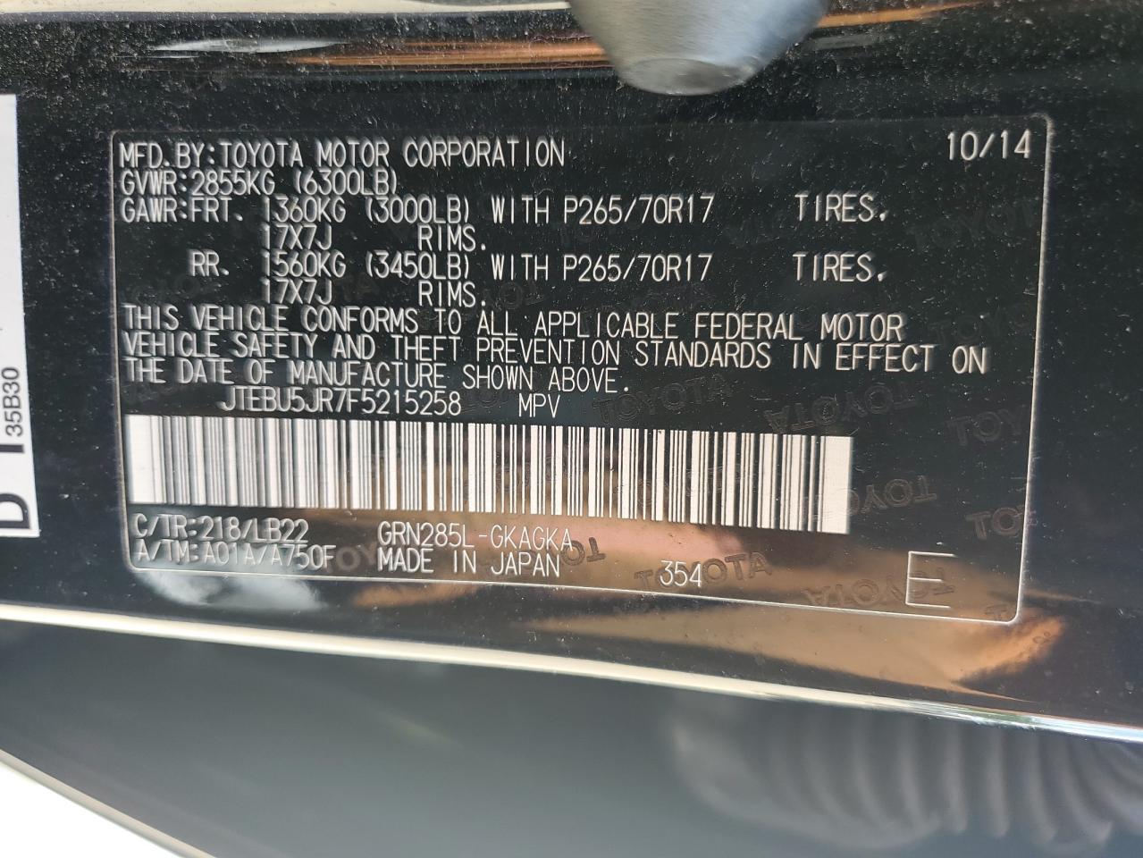 2015 Toyota 4Runner Sr5/Sr5 Premium VIN: JTEBU5JR7F5215258 Lot: 64861275