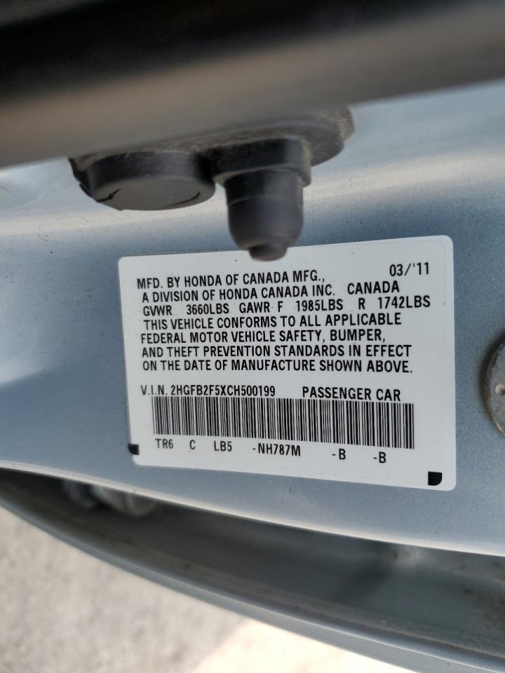 2012 Honda Civic Lx VIN: 2HGFB2F5XCH500199 Lot: 63438335