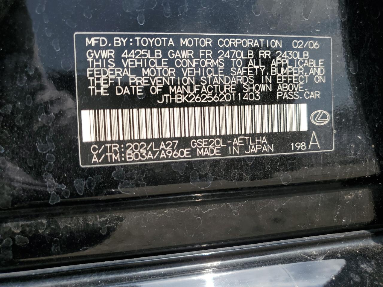 2006 Lexus Is 250 VIN: JTHBK262562011403 Lot: 64689105