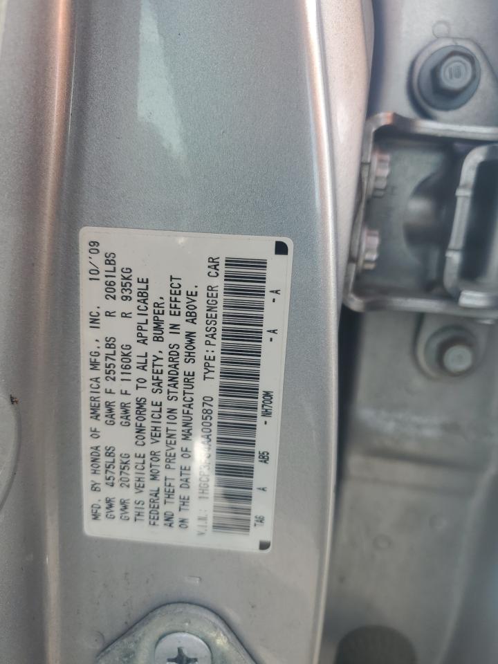 2010 Honda Accord Exl VIN: 1HGCP3F84AA005870 Lot: 64390435