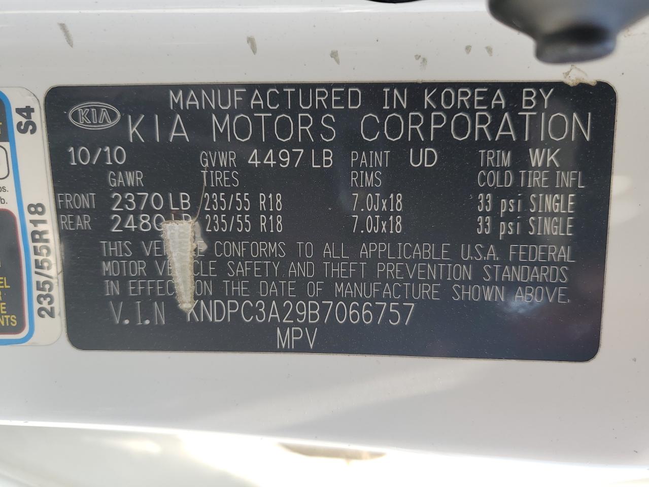 2011 Kia Sportage Ex VIN: KNDPC3A29B7066757 Lot: 63933055