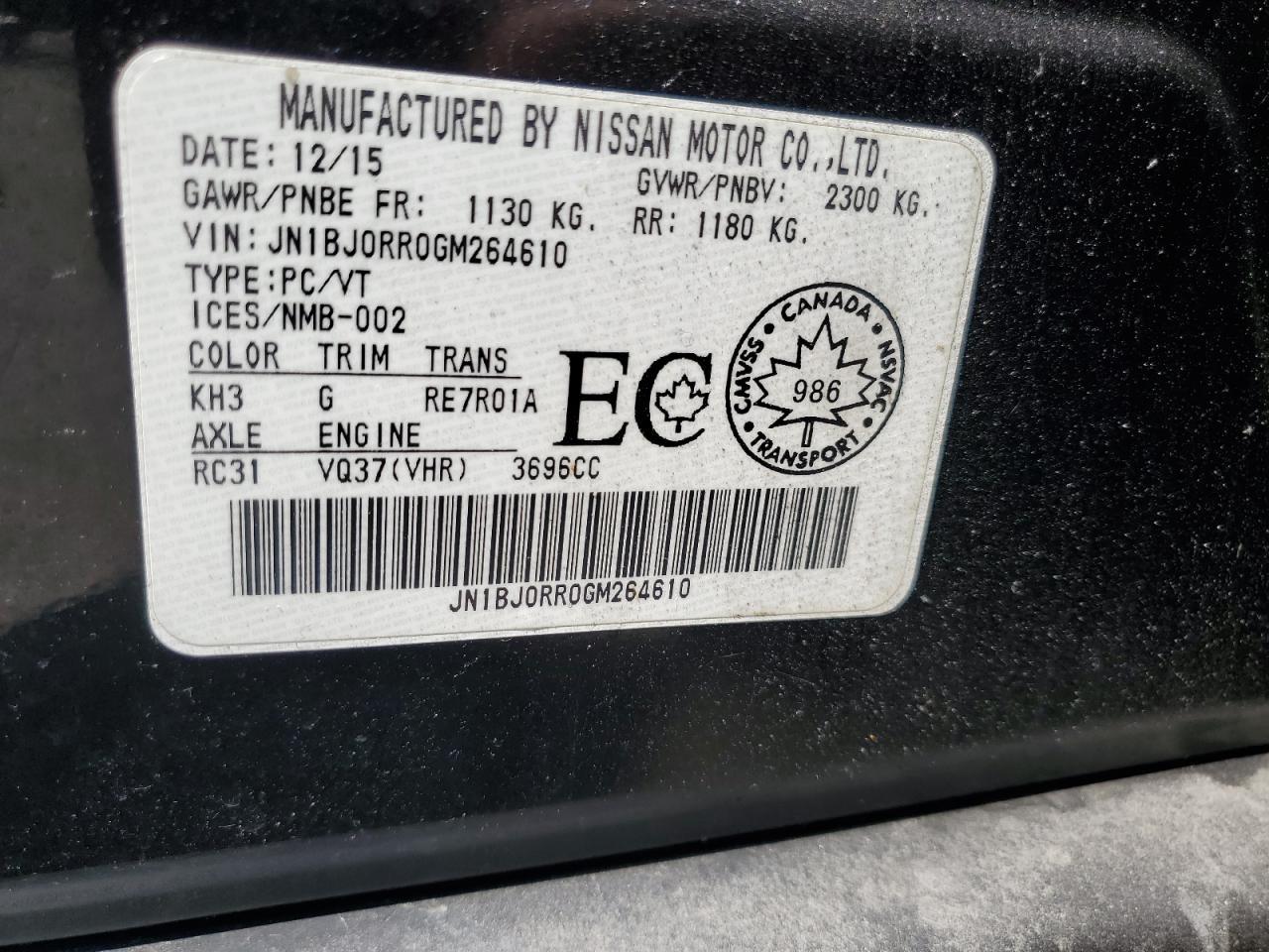 2016 Infiniti Qx50 VIN: JN1BJ0RR0GM264610 Lot: 64371625