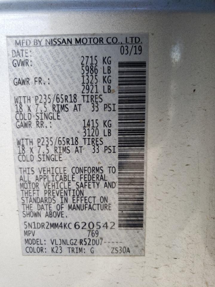 2019 Nissan Pathfinder S VIN: 5N1DR2MM4KC620542 Lot: 63774465