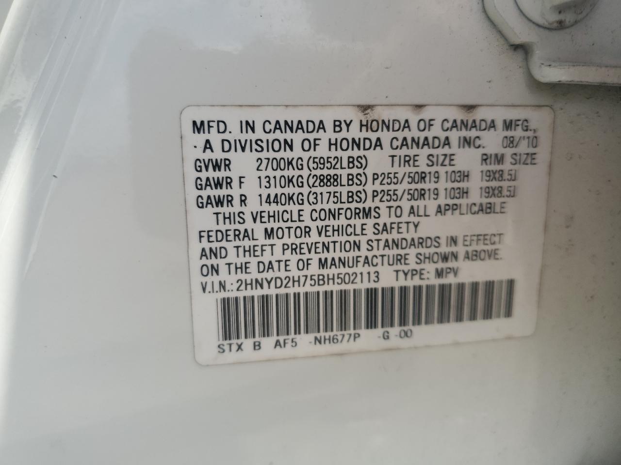 2hnyd2h75bh502113 2HNYD2H75BH502113 2011 Acura Mdx Advance