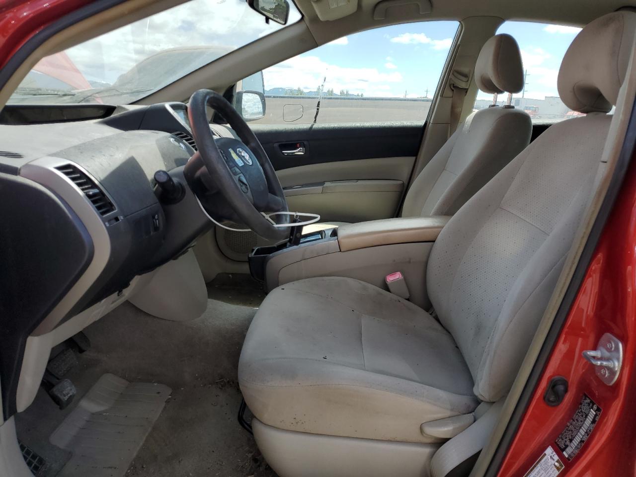2007 Toyota Prius VIN: JTDKB20U377636074 Lot: 63941795