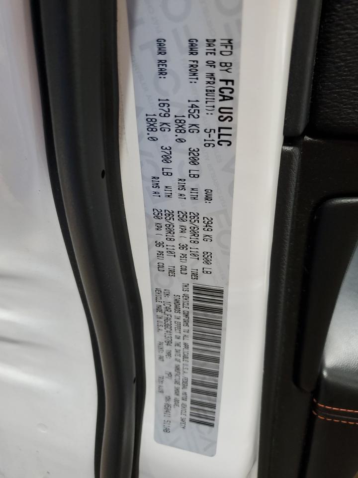 2016 Jeep Grand Cherokee Laredo VIN: 1C4RJFAG3GC413784 Lot: 64058265