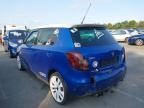 2010 SKODA FABIA VRS for sale at Copart GLOUCESTER