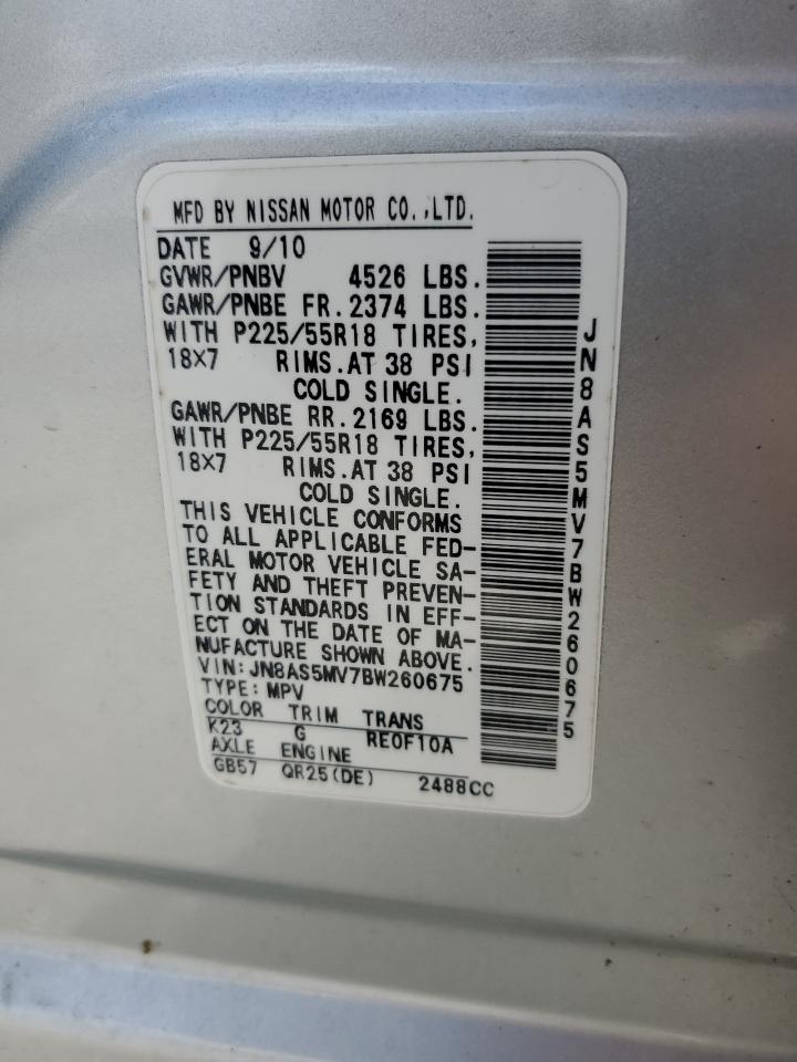 2011 Nissan Rogue S VIN: JN8AS5MV7BW260675 Lot: 64958875